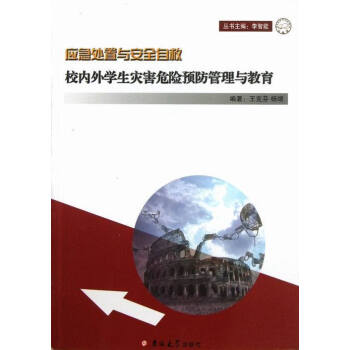 У��(n��i)��W(xu��)����(z��i)��Σ�U�A(y��)�������c����