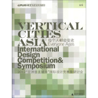 每個人都會變老