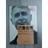 �����˂�