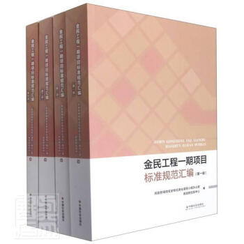 ���񹤳̵�һ���Ŀ��(bi��o)��(zh��n)�R��