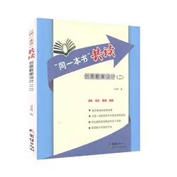 ͬһx(chung)̰O(sh)Ӌ