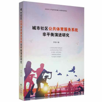 ������^(q��)�����w������(w��)ϵ�y(t��ng)��ƽ�����M(j��n)�о�