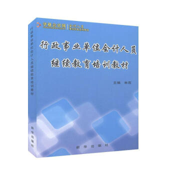 I(y)λ(hu)Ӌ(j)ˆT^m(x)Ӗ(xn)̲