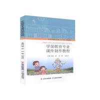 �W(xu��)ǰ�������I(y��)�n�������̳�