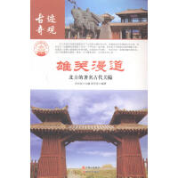 ���P(gu��n)����