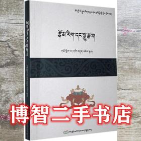 ���ؚvʷ�Ļ��ن�ϵ��