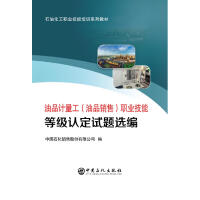 ��ƷӋ����(��Ʒ�N��)�I(y��)���ܵȼ��J��ԇ�}�x��