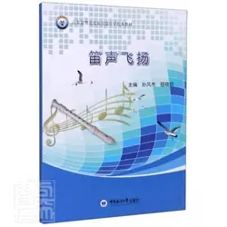 ���w�P(y��ng)