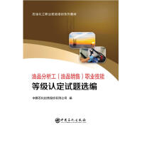 ��Ʒ������(��Ʒ�N��)�I(y��)���ܵȼ��J��ԇ�}�x��