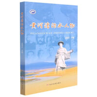 �S�Ӟ���ˮ����