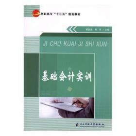 ���A(ch��)��Ӌ��Ӗ