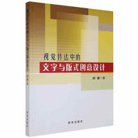 ҕX_(d)еcʽ(chung)O(sh)Ӌ(j)