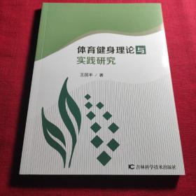 �w��������Փ�c���`�о�