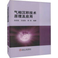 ������e���g(sh��)ԭ����ǰ�ؑ�(y��ng)��