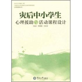 (zi)СW(xu)ԮcnO(sh)Ӌ