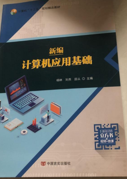 ¾ӋC(j)(yng)ûA(ch)