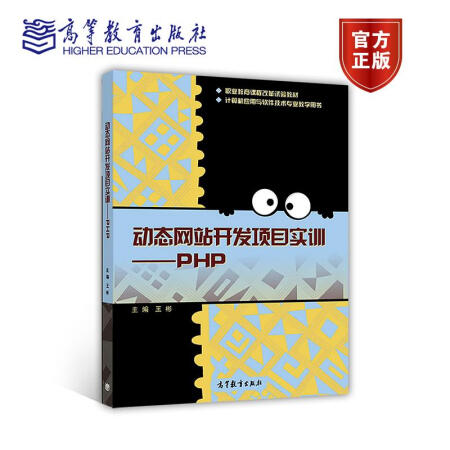 ӑB(ti)W(wng)վ_l(f)Ŀ(sh)Ӗ(xn)