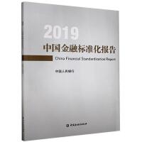 �Ї�(gu��)���ژ�(bi��o)��(zh��n)����(b��o)��