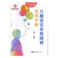 ��ͯ�Z�԰l(f��)���ϵK�����փ�