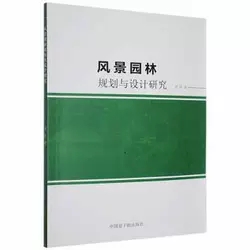 L(fng)@Ҏ(gu)cO(sh)Ӌ(j)о