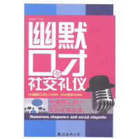 ��Ĭ�ڲ��c�罻�Y�x