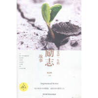 ����һ���Ą�־����