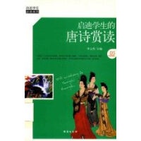 ���όW(xu��)������Ԋ�p�x