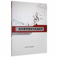 (l)̌W(xu)Փc(sh)`о