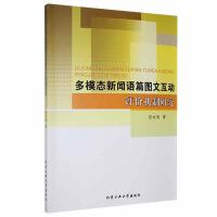 ��ģ�B(t��i)��?w��)Zƪ�D�Ļ����u�r�C���о�