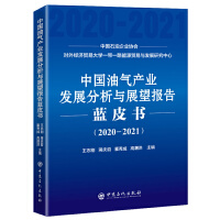 Ї(gu)͚a(chn)I(y)l(f)չcչ(bo){(ln)Ƥ