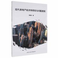 F(xin)خa(jng)Wоc}͸ҕ