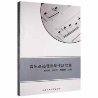 �������A(ch��)��Փ�c��Ʒ���p