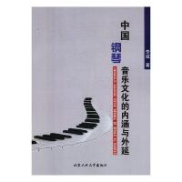 �Ї�(gu��)�������(l��)�Ļ��ă�(n��i)���c����