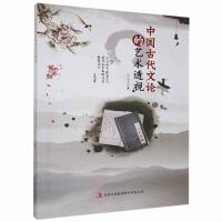 �Ї��Ŵ���Փ��ˇ�g͸ҕ