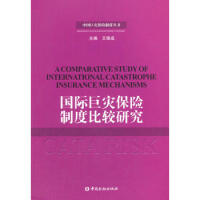 ��(gu��)�H�ޞ�(z��i)���U(xi��n)�ƶȱ��^�о�