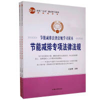 (ji)ܜpŌ(zhun)(xing)ɷҎ(gu)