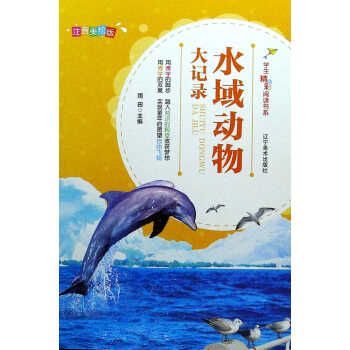 ˮ���(d��ng)���ӛ�