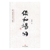 ���͈�(ch��ng)