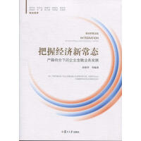 ս³B(ti)aڽYµI(y)ژI(y)հl(f)չ