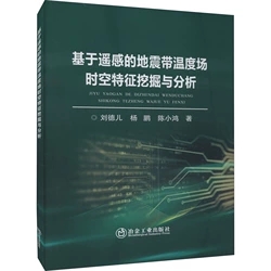 �����b�еĵ������ضȈ�(ch��ng)�r(sh��)�������ھ��c����