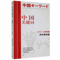 �Ї��P(gu��n)�I�~