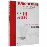 �Ї��P(gu��n)�I�~