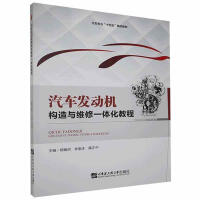 ܇l(f)(dng)C(j)(gu)cSһw̳