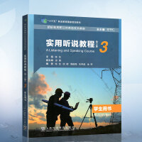 (sh) (tng)f(shu)̵̳(c)W(xu)Õ