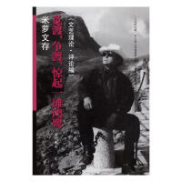 Ғ�ɣ���(zh��ng)�����@��һ���t��