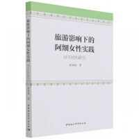 ����Ӱ��µİ���(x��)Ů�Ԍ�(sh��)�`