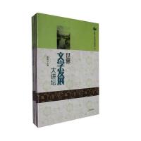 ���K�F(xi��n)��������Ʒ�v��