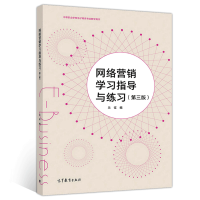 W(wng)j(lu)I(yng)N(xio)W(xu)(x)ָ(do)c(x)