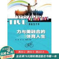 ���c���ںϵ��w������