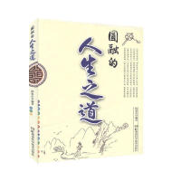 �A�ڵ�����֮��